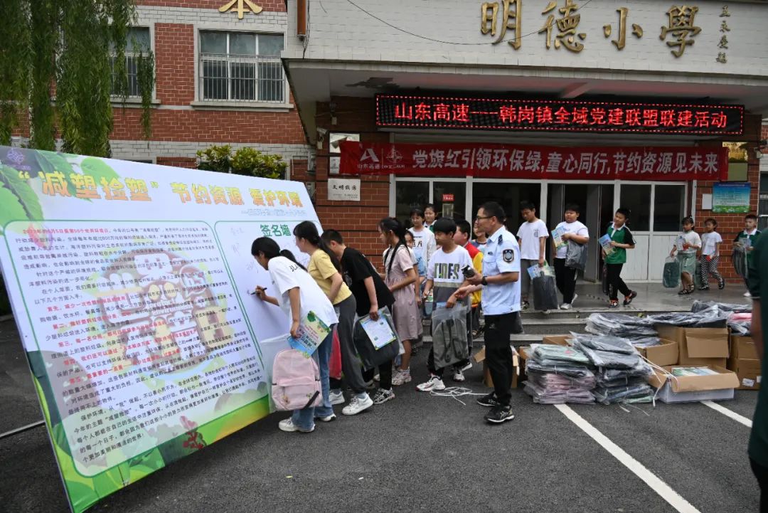 1686292021607443.jpg 6402.jpg