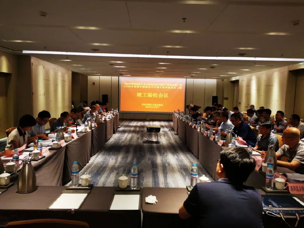 1688001790934510.jpg 1.jpg