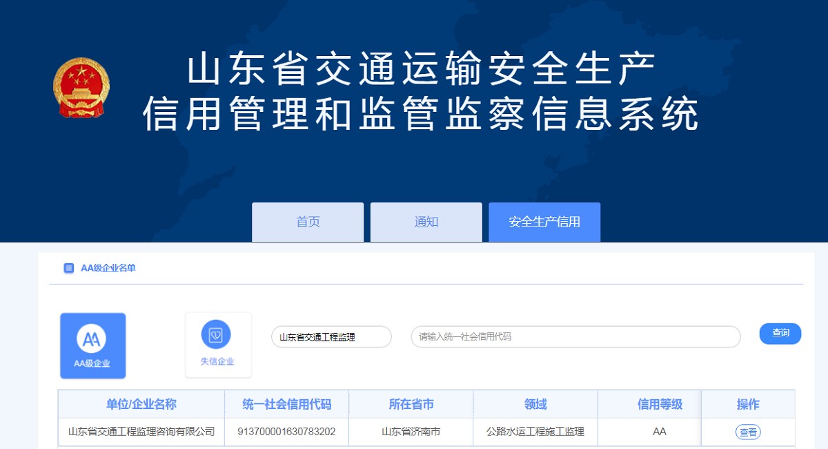 QQ圖片20220727164046.png QQ圖片20220727164046.png